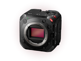 La Lumix BS1H. (Fuente: Panasonic)