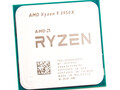 AMD Ryzen 9 3950X - Review del el buque insignia del zócalo AM4