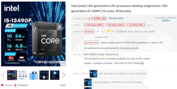 Core i5-13490F. (Fuente: Intel en JD)