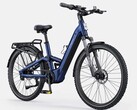 MapFour Roam ST: nueva bicicleta eléctrica con suspensión total