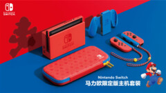 la edición limitada de Super Mario para Nintendo Switch. (Fuente: Tencent)