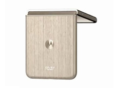Motorola ha tomado prestado del Edge 50 Ultra con esta versión de madera del Razr 60 Ultra. (Fuente de la imagen: vía Evan Blass)