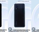 Realme envía un nuevo teléfono a la TENAA. (Fuente: TENAA vía MySmartPrice)