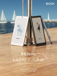 La Boox P6 Pro estará disponible en dos versiones. (Fuente de la imagen: Boox)