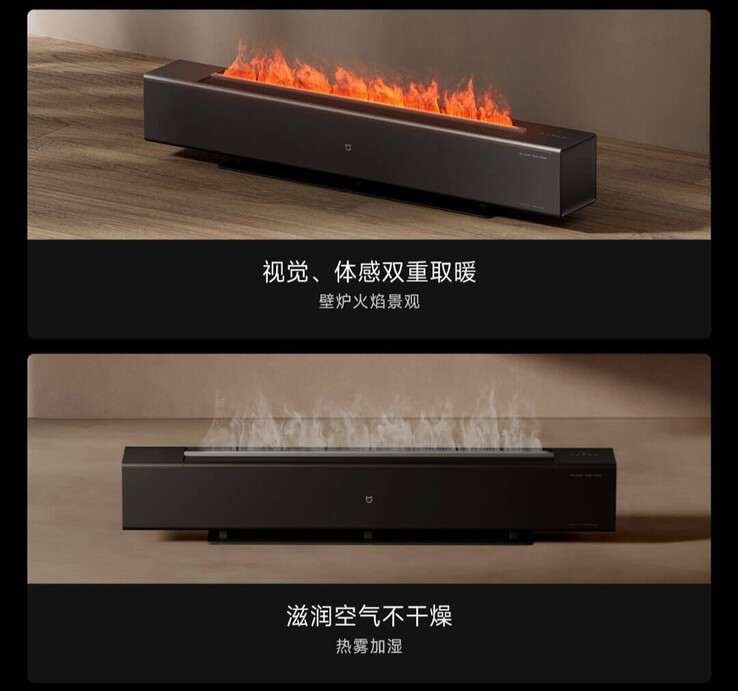 El Xiaomi Mijia Baseboard Heater Fire Edition utiliza un humidificador integrado y LEDs para generar llamas falsas. (Fuente de la imagen: Xiaomi)