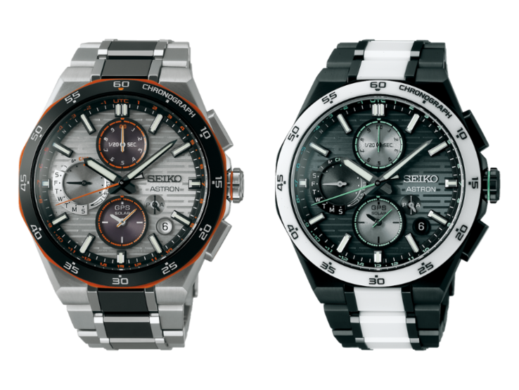Los relojes Seiko Astron SSH183J1 (izquierda) y SSH185J1 (derecha). (Fuente de la imagen: Seiko)