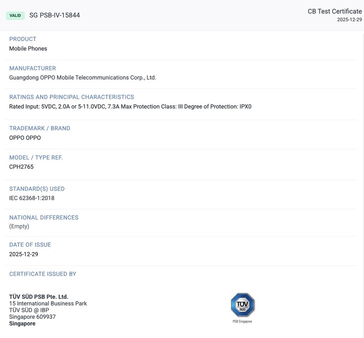 Certificación TÜV SÜD del Oppo Find N6. (Fuente de la imagen: TÜV SÜD)