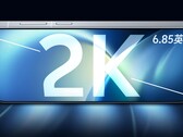 El Vivo X500 Pro Max contará con una nueva pantalla BOE de 6,85 pulgadas con resolución 2K y numerosas mejoras.