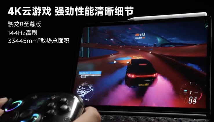La tableta para juegos Lenovo Legion Y900 estará impulsada por un SoC Snapdragon insignia. 