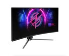 El MSI MPG 346CQRF X24 ultrawide es un monitor curvo para juegos de 34 pulgadas y 240 Hz con buenas especificaciones. (Fuente de la imagen: MSI)