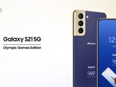 El Galaxy S21 5G Olympic Games Edition sustituye al modelo cancelado del año pasado. (Fuente de la imagen: NTT Docomo)