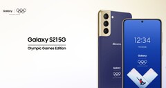 El Galaxy S21 5G Olympic Games Edition sustituye al modelo cancelado del año pasado. (Fuente de la imagen: NTT Docomo)