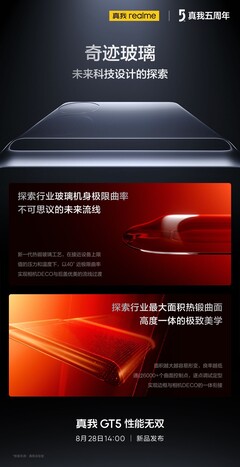 Realme muestra su nuevo GT5 respaldado por Miracle Glass antes de su lanzamiento. (Fuente: Realme vía Weibo)