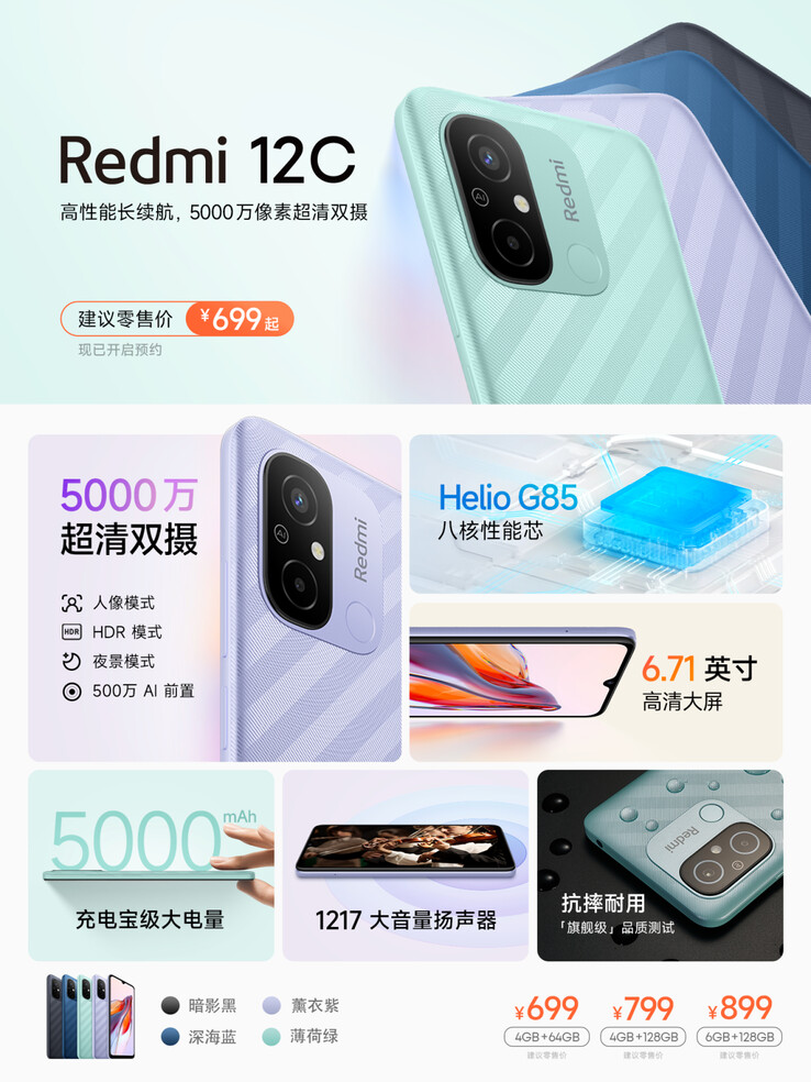 Los mejores atributos del Redmi 12C. (Fuente: Redmi)