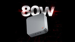 Metaphyuni Genesis Cube con el Ryzen 7 8845HS tiene un modo TDP más alto que la serie 8000G de sobremesa (Fuente de la imagen: JD.com [editado])