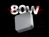 Metaphyuni Genesis Cube con el Ryzen 7 8845HS tiene un modo TDP más alto que la serie 8000G de sobremesa (Fuente de la imagen: JD.com [editado])