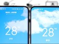 El recorte para la cámara frontal de un smartphone debería ser pronto cosa del pasado. (Fuente de la imagen: Xiaomi - editado)