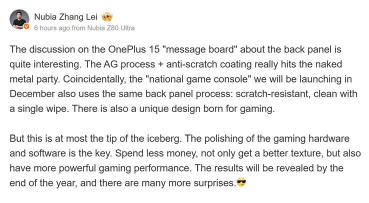 Zhang Lei se burla de un teléfono para juegos mejor que el OnePlus 15 por un precio más bajo (Fuente de la imagen: Weibo - machine translated)