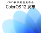 El ColorOS 12 de Oppo debutará el 16 de septiembre junto con el nuevo hardware. (Imagen: Oppo/Weibo)