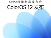 El ColorOS 12 de Oppo debutará el 16 de septiembre junto con el nuevo hardware. (Imagen: Oppo/Weibo)