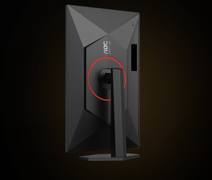 El monitor para videojuegos también cuenta con una función de giro de 90 grados para ventanas de chat y programación.