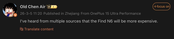 Una filtración sugiere un aumento de precio para el Find N6.