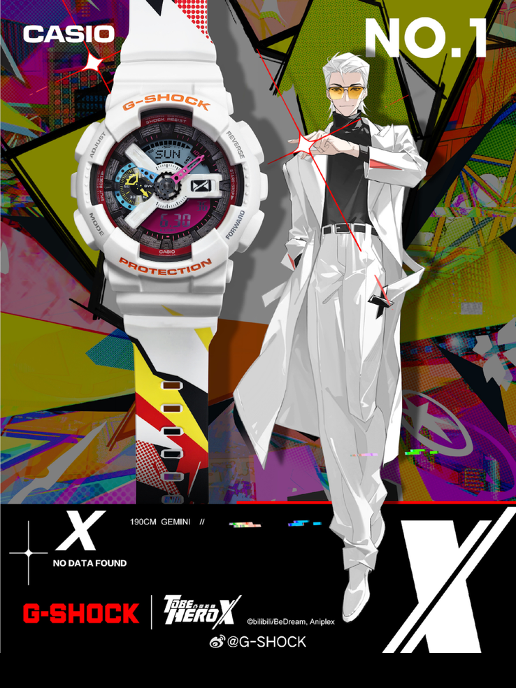 Un cartel del nuevo reloj Casio G-Shock x To Be Hero X GA-110