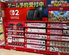Expositor de Nintendo Switch 2 en una tienda japonesa (Fuente de la imagen: cuenta Nintendeal X)