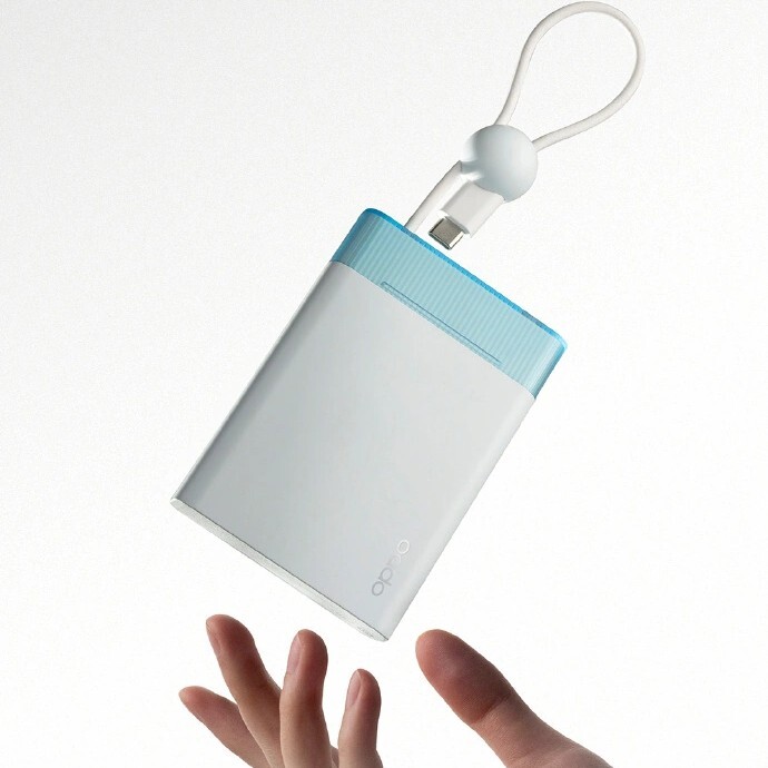 El Banco de Energía de Carga Rápida Jelly 10000 de 22,5 W de Oppo. (Fuente de la imagen: Oppo)