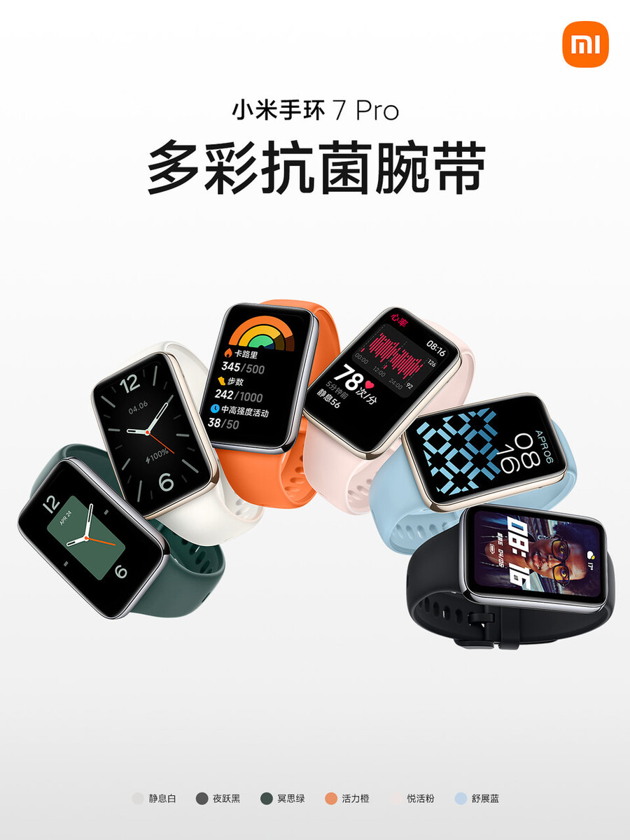 La Xiaomi Band 7 Pro ofrece un diseño similar al de un reloj, una pantalla  más grande y un GPS integrado a las masas por el equivalente a 60 dólares -   News