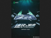 Se confirma el lanzamiento del Black Shark 4S. (Fuente: Xiaomi)
