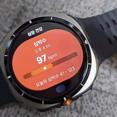 El Galaxy Watch Ultra ejecutando One UI 8 Watch. (Fuente de la imagen: @jajadben)