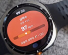 El Galaxy Watch Ultra ejecutando One UI 8 Watch. (Fuente de la imagen: @jajadben)