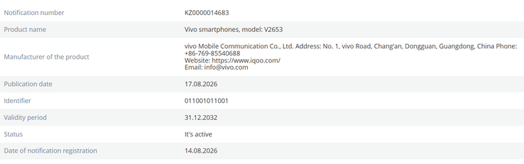 Registro del Vivo X500 FE en la EEC.