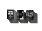 Colaboración entre Casio G-Shock y GRS 