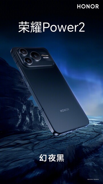 Honor Power 2 en negro Phantom Night. (Fuente de la imagen: Honor)