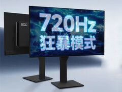 El monitor para juegos de SDC podría prefigurar un equivalente de LG Electronics. (Fuente de la imagen: SDC vía Reddit)