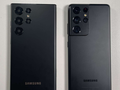 Una unidad ficticia de Galaxy S22 Ultra junto al Galaxy S21 Ultra. (Fuente de la imagen: GSMArena)