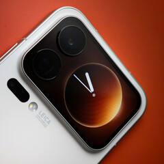 Se espera que el Xiaomi 17 Ultra pierda una de las características más llamativas del Xiaomi 17 Pro Max. (Fuente de la imagen: Xiaomi)