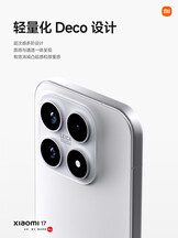 (Fuente de la imagen: Xiaomi)