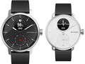 El Withings ScanWatch tiene una nueva actualización de firmware, que incluye una función de recordatorio de actividad. (Fuente de la imagen: Withings)