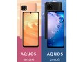 Sharp lanza nuevos teléfonos Aquos. (Fuente: Sharp)