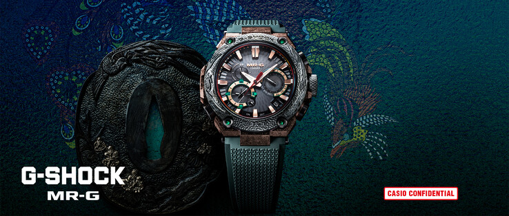 Una imagen filtrada del reloj Casio G-Shock MRG-B2000KT. (Fuente de la imagen: Ersa Watch)