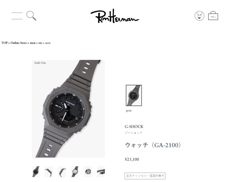 El reloj se agotó poco después de que se abrieran las pre-orders a las 12:00PM hora de Japón. (Fuente de la imagen: Ron Herman)