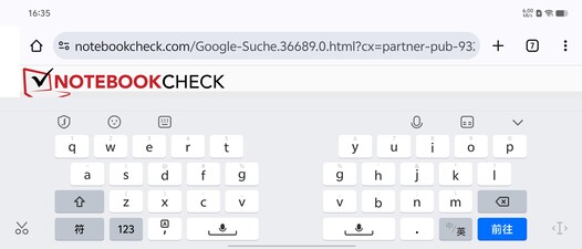 Teclado: Pantalla externa
