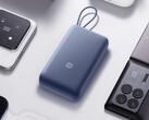 O banco de energia Xiaomi 20000mAh 33W com cabo USB-C integrado está à venda na China. (Fonte da imagem: Xiaomi)