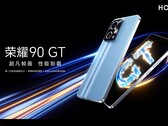 Honor desvela el 90GT con Snapdragon 8 Gen 2 y 24 GB de RAM (Fuente: Honor)
