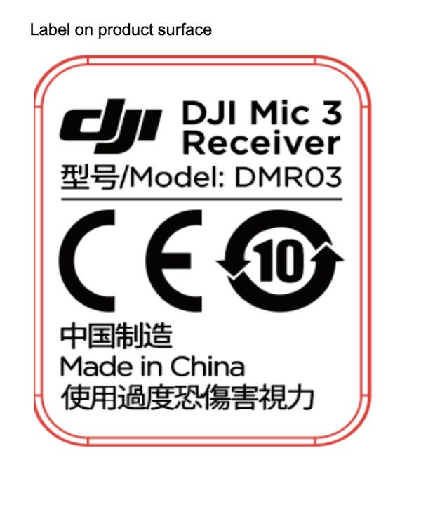 Hasta ahora sólo ha aparecido en Internet información reglamentaria relativa al DJI Mic 3. (Fuente de la imagen: FCC)