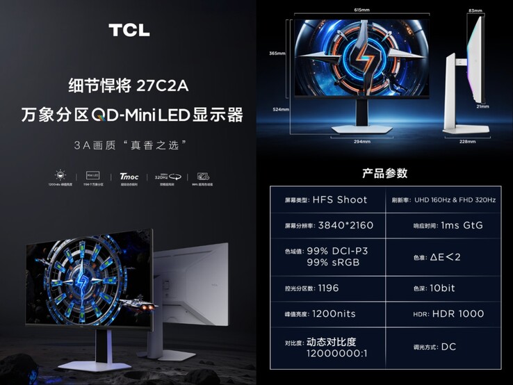 Características y especificaciones del monitor TCL 27C2A.