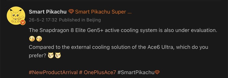 Detalles filtrados del OnePlus Ace 7.